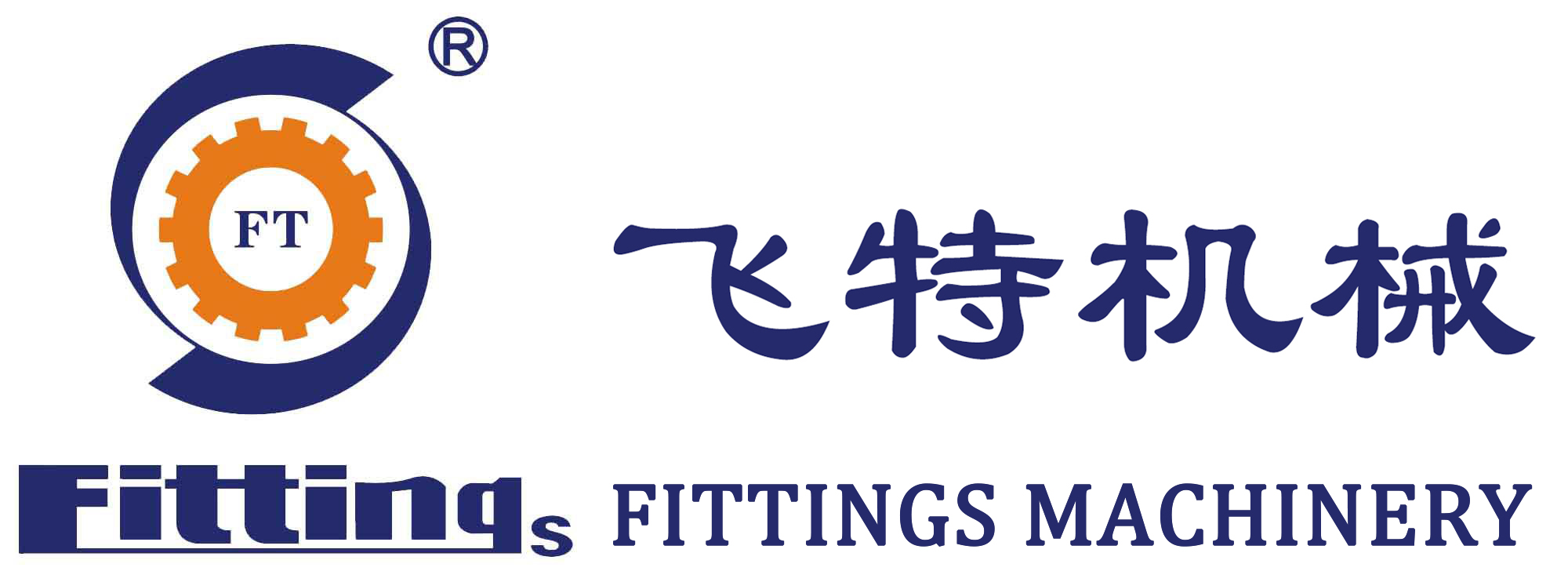 米兰注册-米兰(中国)专业研发和生产“FT”品牌工业胀紧套，历时二十余年，并于近年来开发了新能源汽车锁紧联接法兰和风电锁紧盘产品。